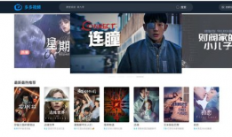 视频免费看,揭秘视频免费看背后的秘密