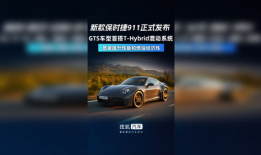 911在线视频,悲剧瞬间与历史见证